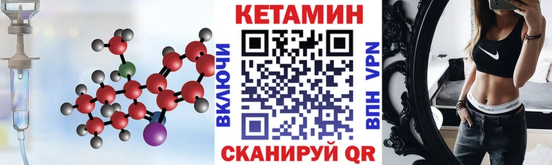 OMG tor  Холм  Кетамин VHQ  купить наркоту 