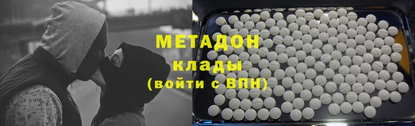 MESCALINE Абинск