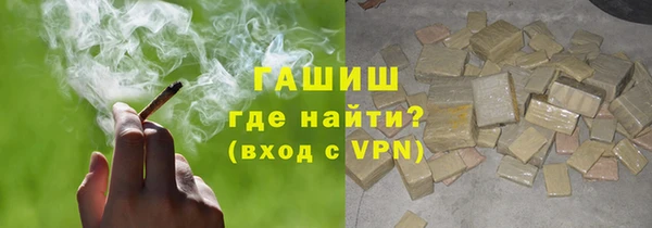 MESCALINE Абинск