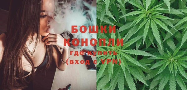 спайс Абдулино
