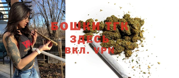 MESCALINE Абинск
