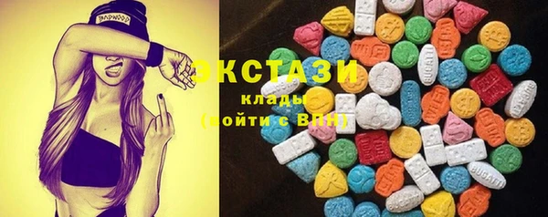 MESCALINE Абинск