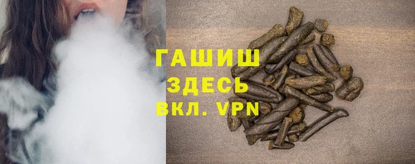 MESCALINE Абинск