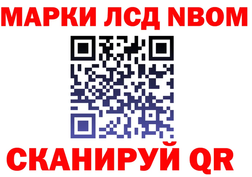БУТИРАТ бутик ONION shop OMG Холм