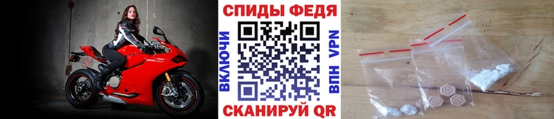 Метамфетамин пудра  Холм 