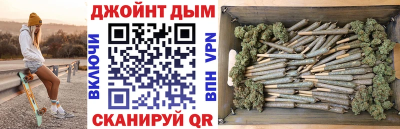 МАРИХУАНА OG Kush как найти закладки Холм